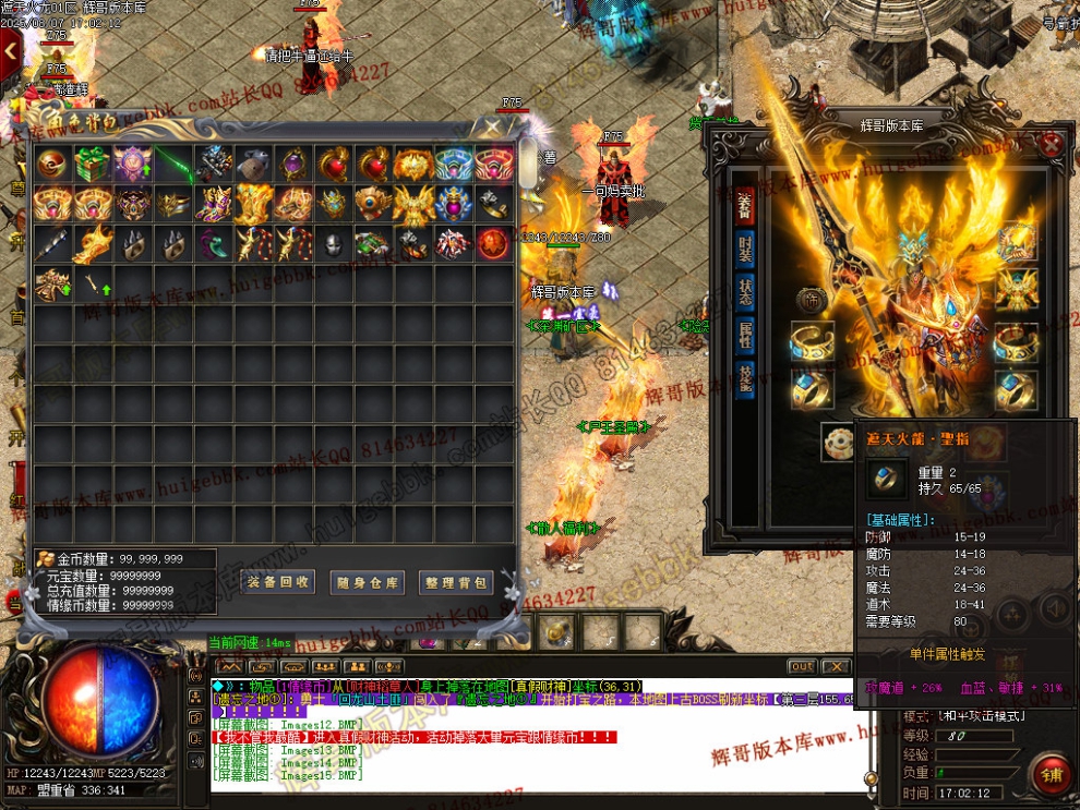 Images16.jpg
