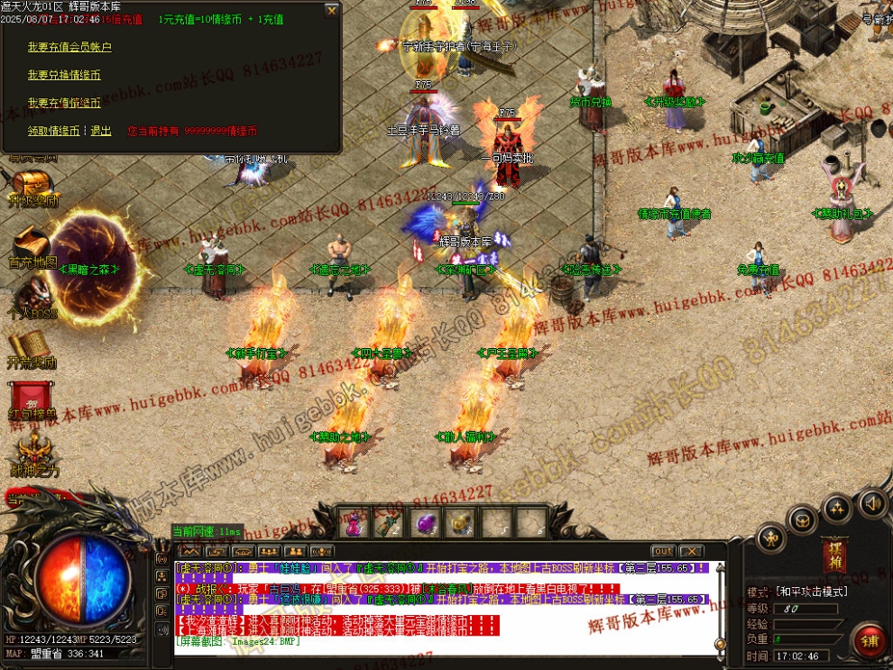 Images25.jpg