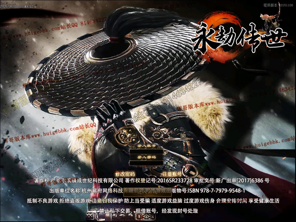 Images00.jpg