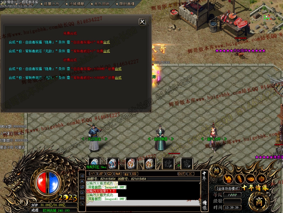Images42.jpg