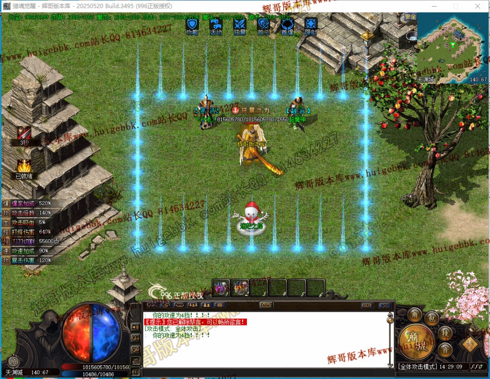 00052.jpg