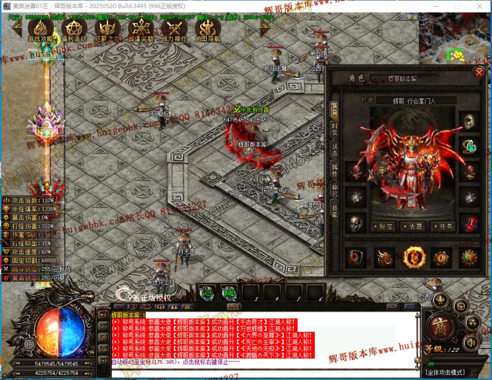 00053.jpg