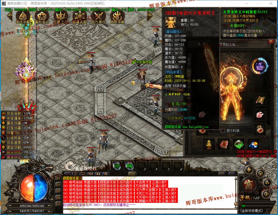 00066.jpg