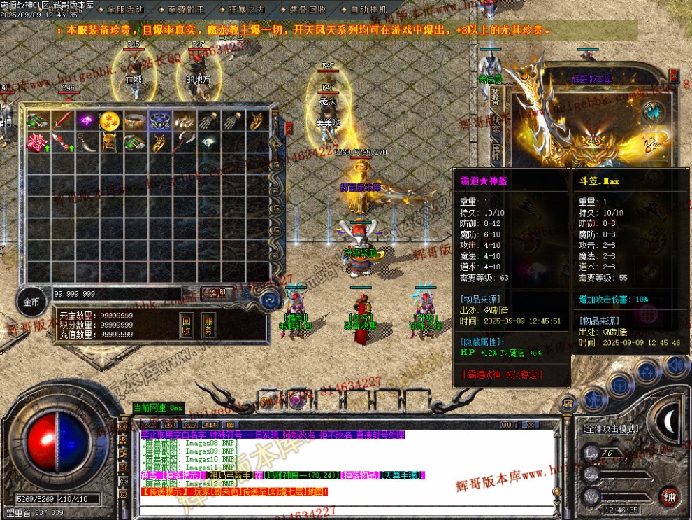 Images13.jpg