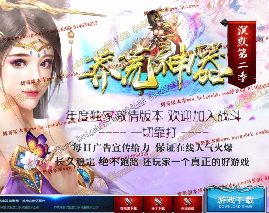 2f855cde-9a87-4fbf-9a7e-f32b2ba6b764.jpg