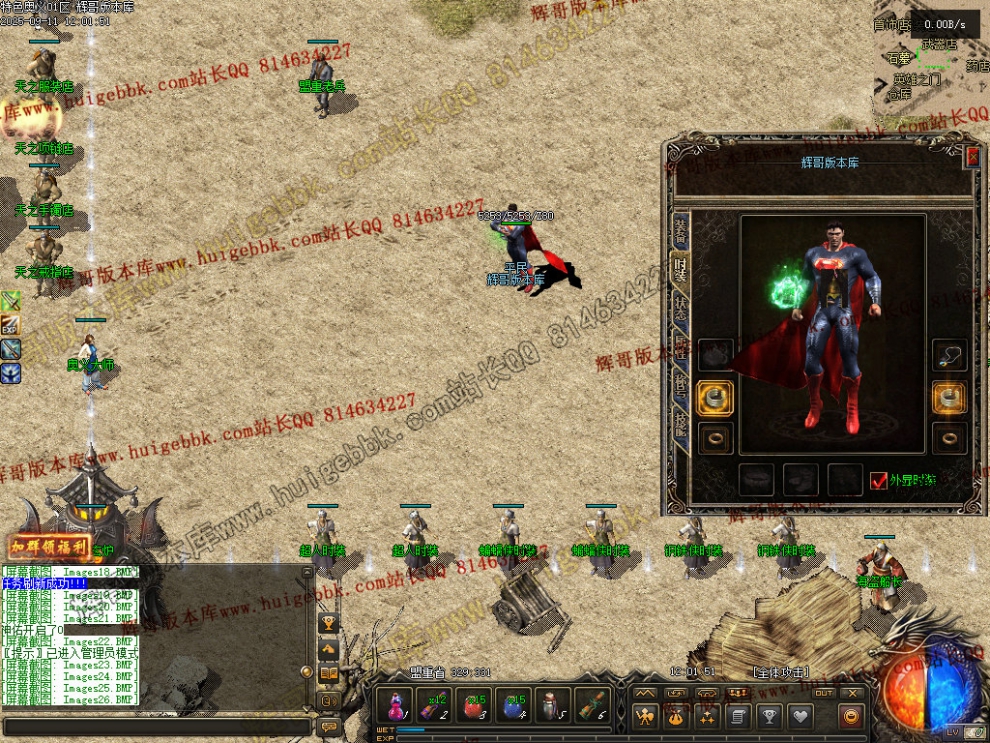 00028.jpg