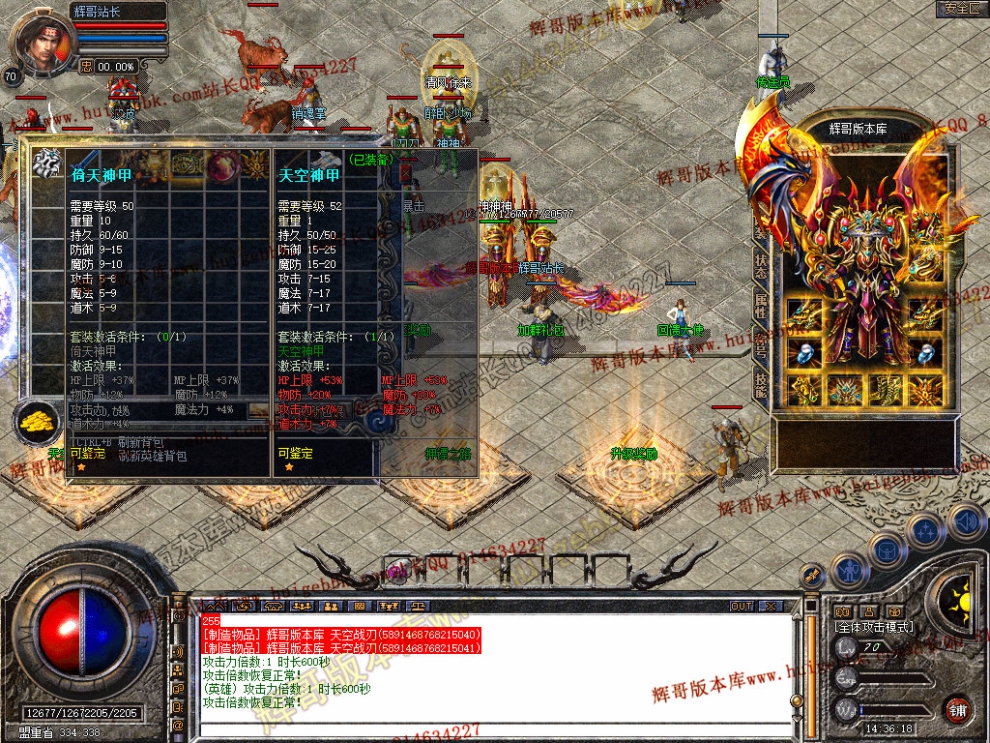 Snapshot_0008.jpg