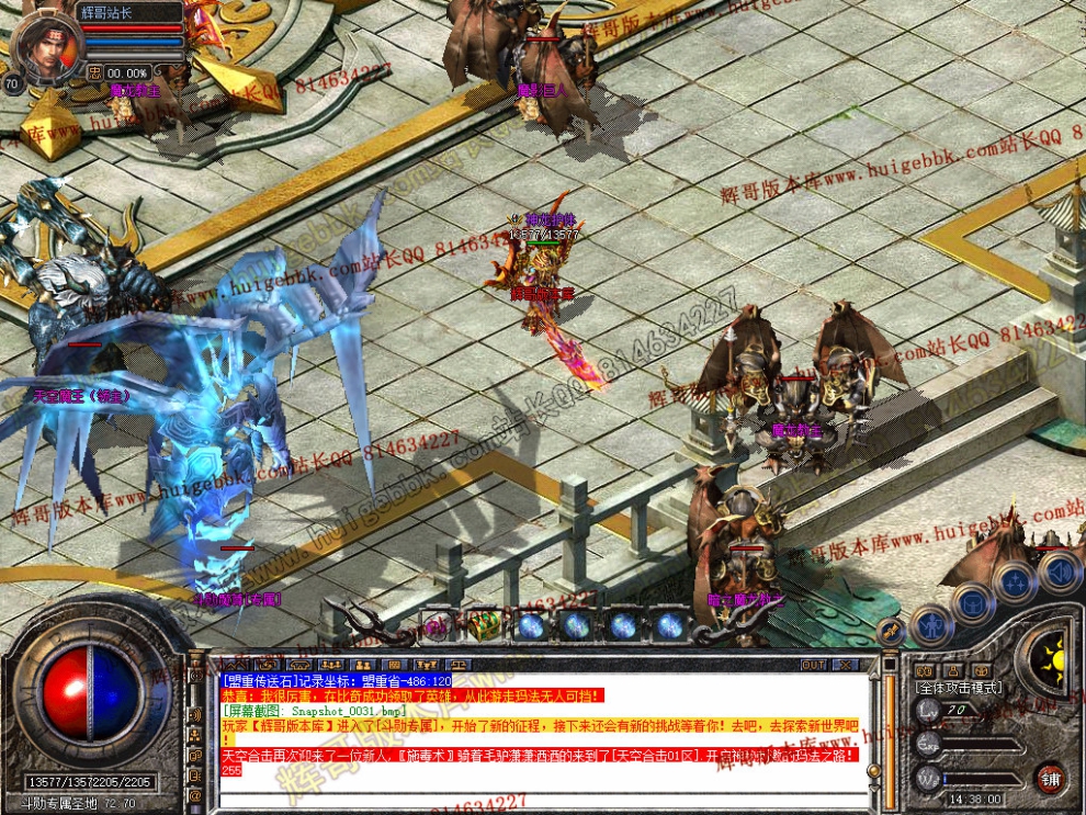 Snapshot_0032.jpg
