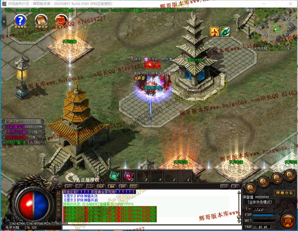 00054.jpg