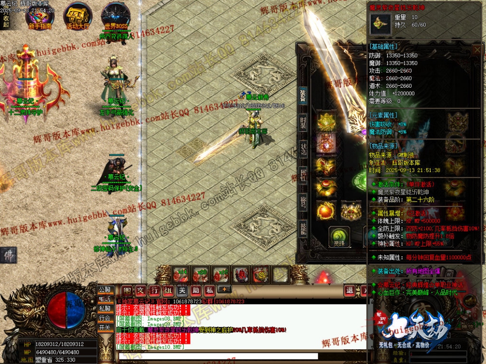 00013.jpg