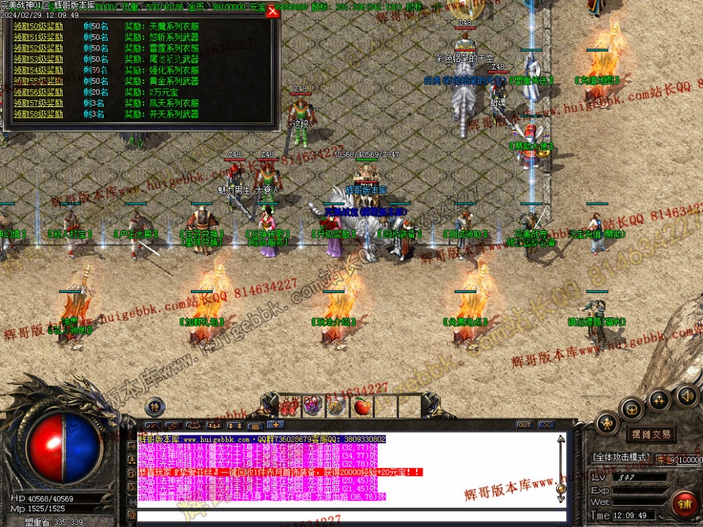 00024.jpg