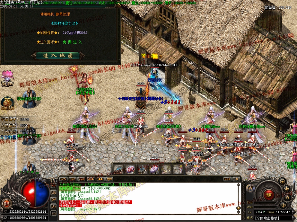 00063.jpg