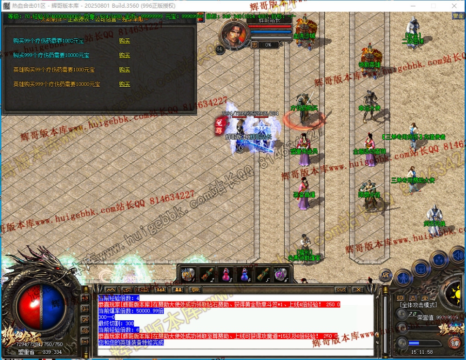 00036.jpg