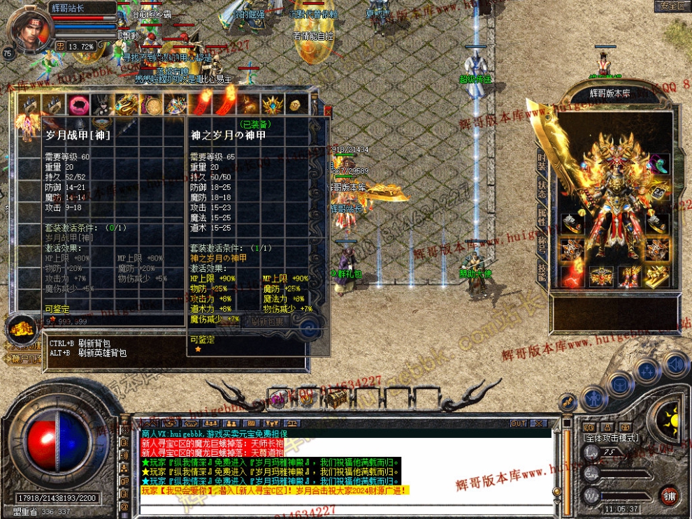 Snapshot_0010.jpg