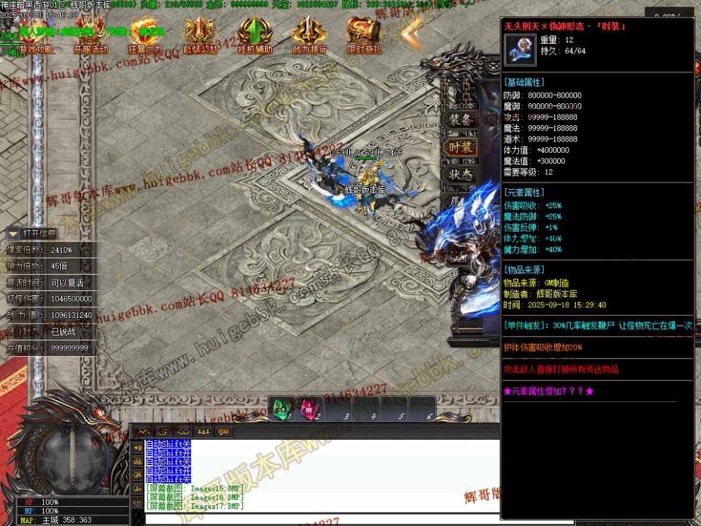 00021.jpg