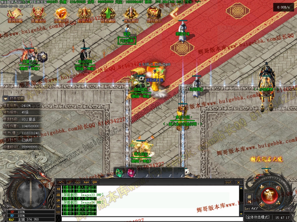 00038.jpg