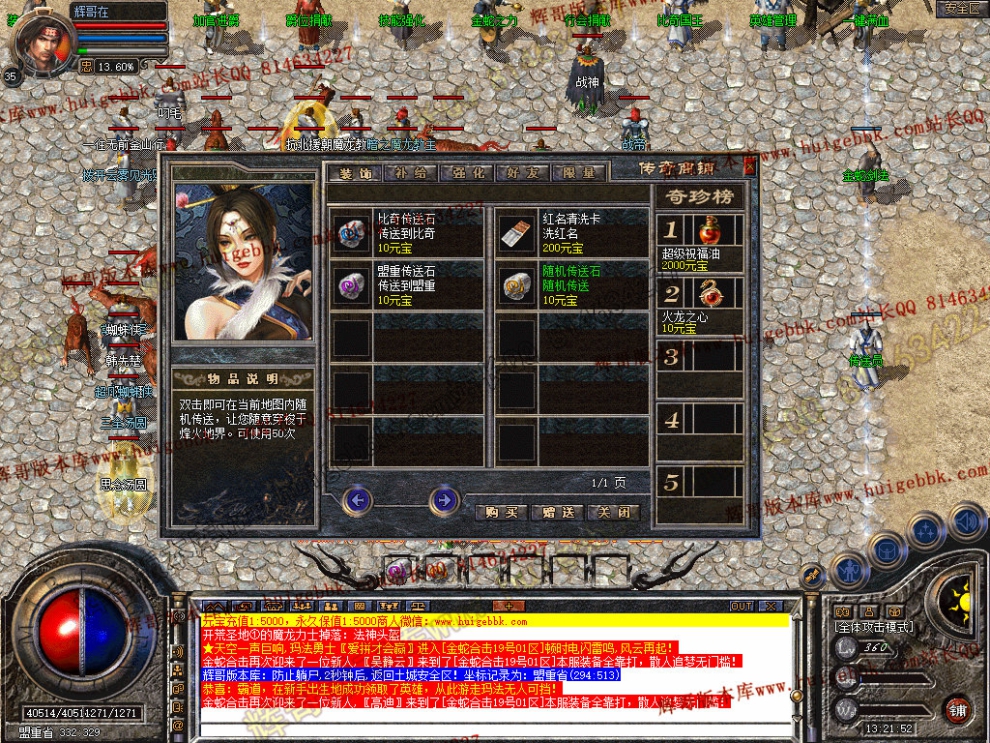 00006.jpg