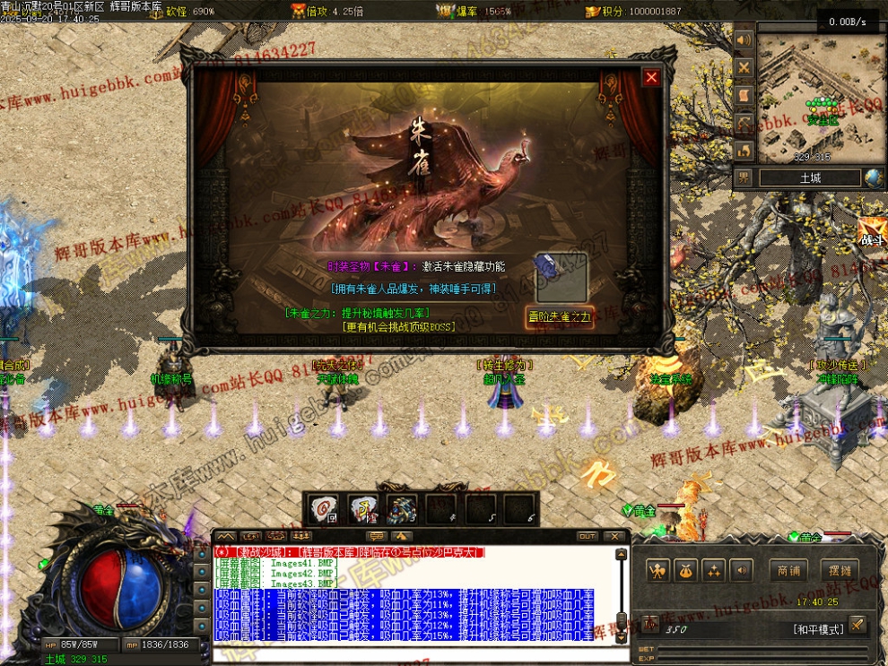 00047.jpg