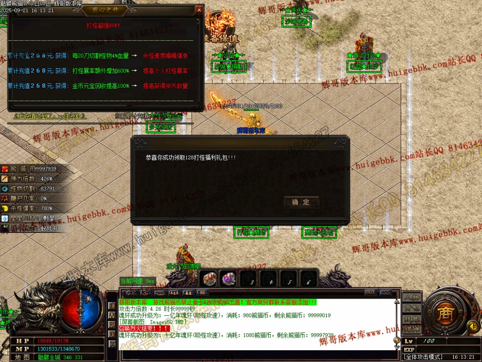 00060.jpg