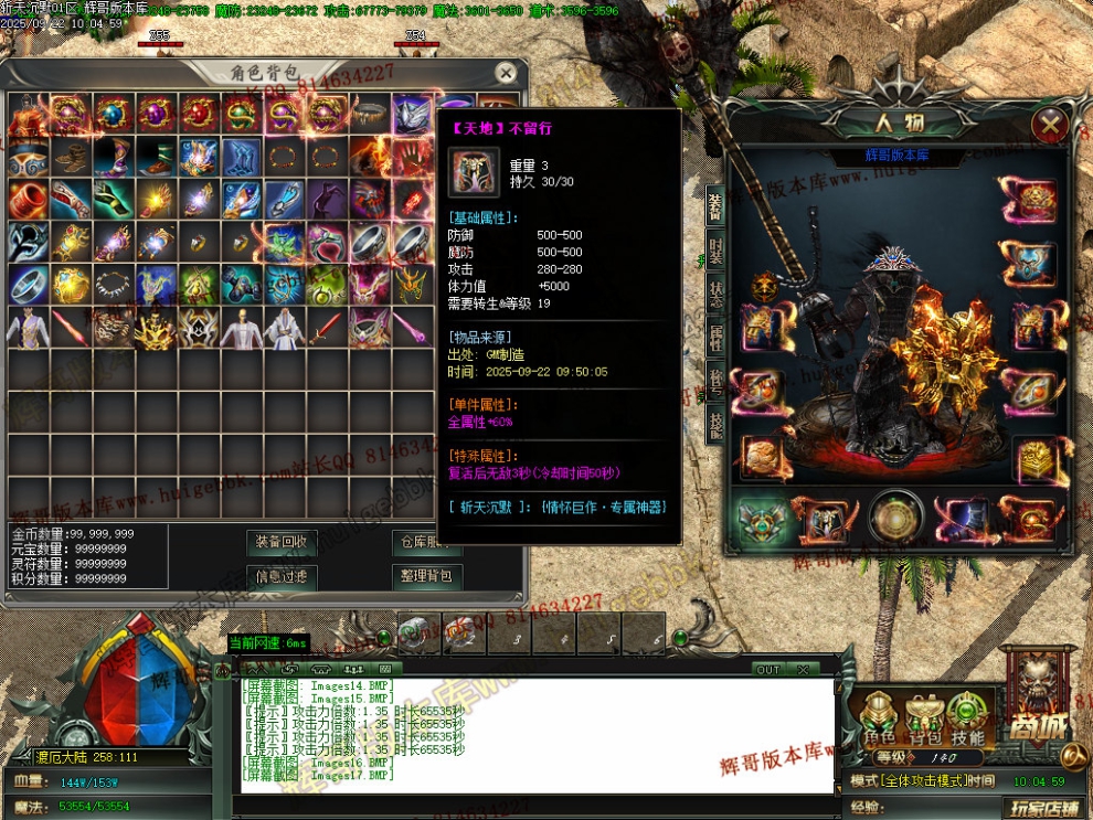 Images18.jpg