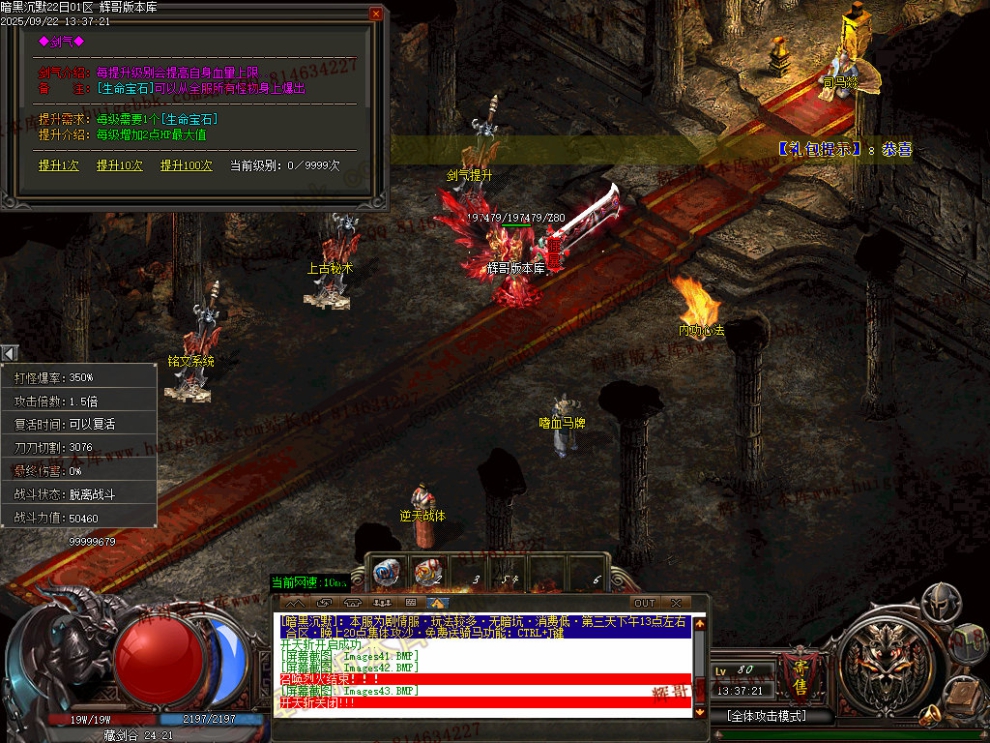 Images44.jpg