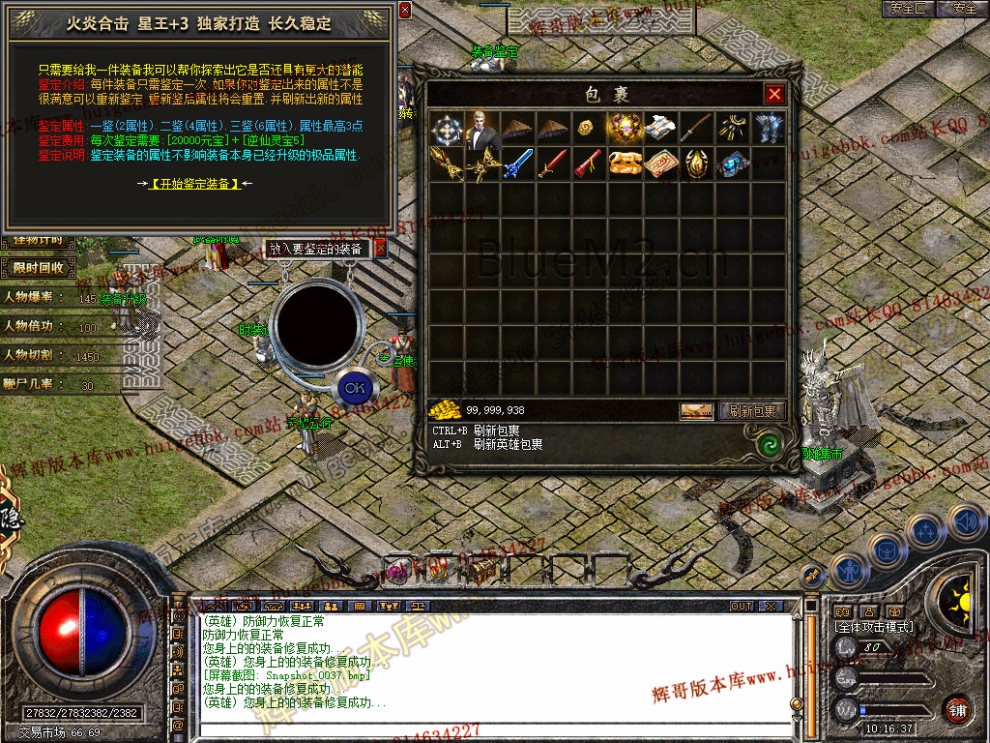 Snapshot_0038.jpg