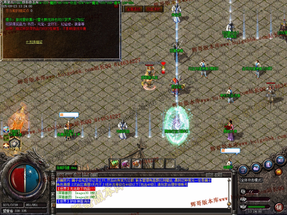 00034.jpg