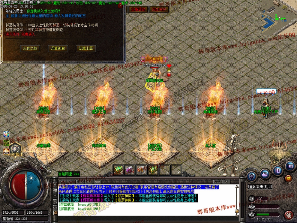 00067.jpg