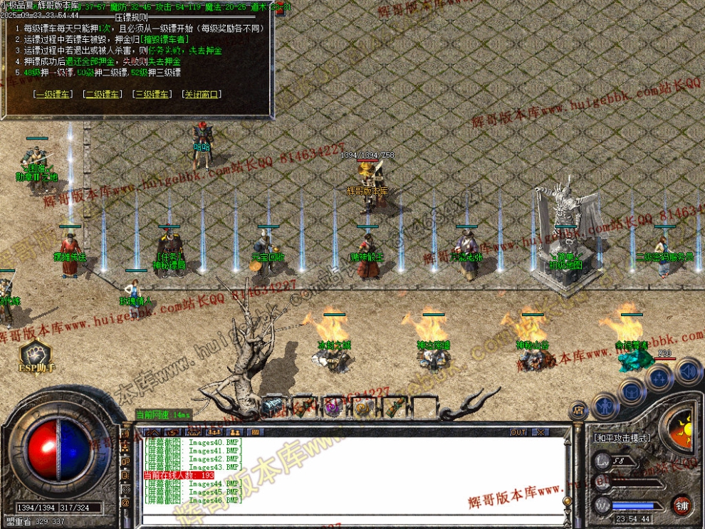 00049.jpg