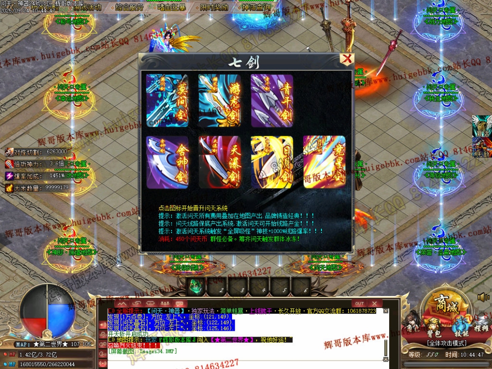 Images35.jpg