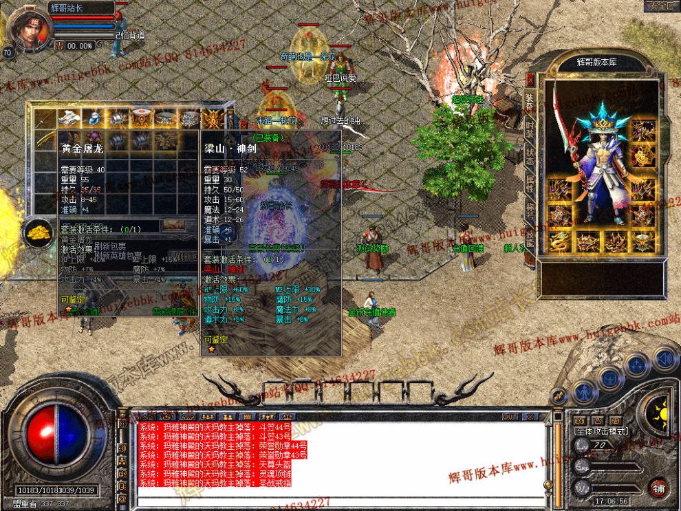 Snapshot_0007.jpg