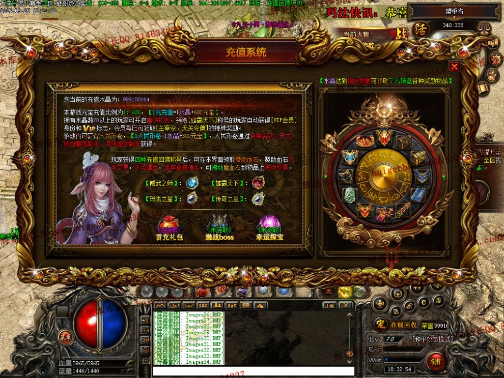 00036.jpg