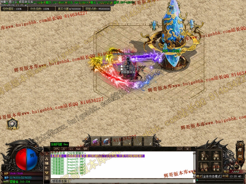 00037.jpg
