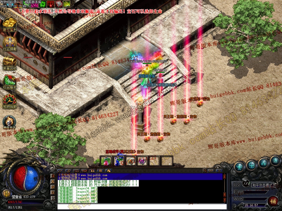 00041.jpg