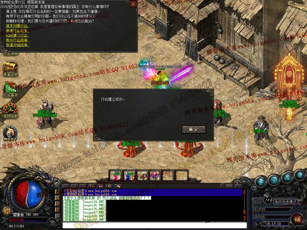00042.jpg