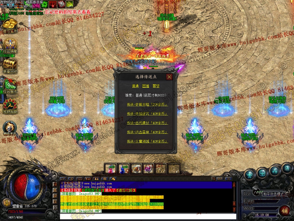 00057.jpg