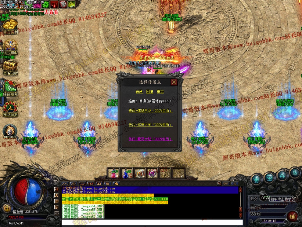 00060.jpg