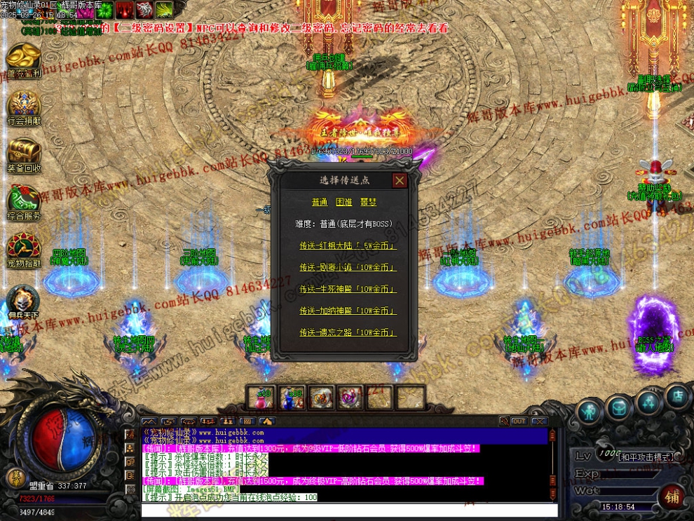 00054.jpg
