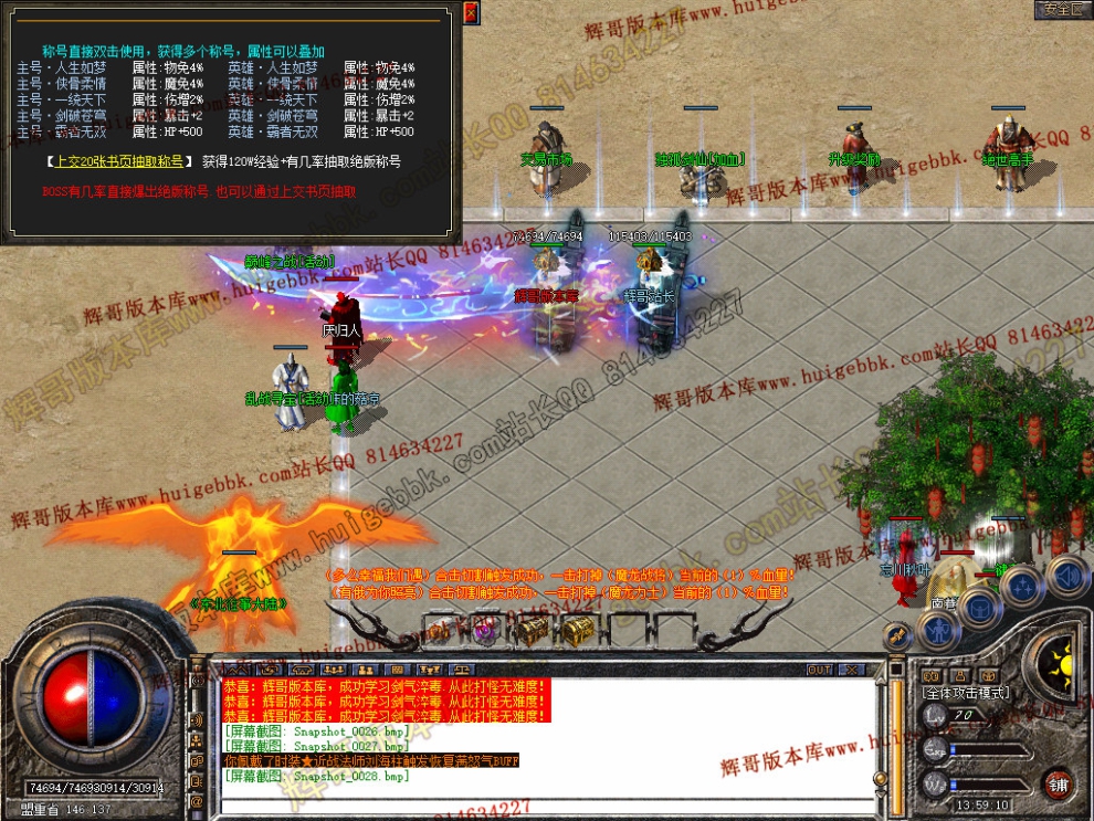 Snapshot_0029.jpg
