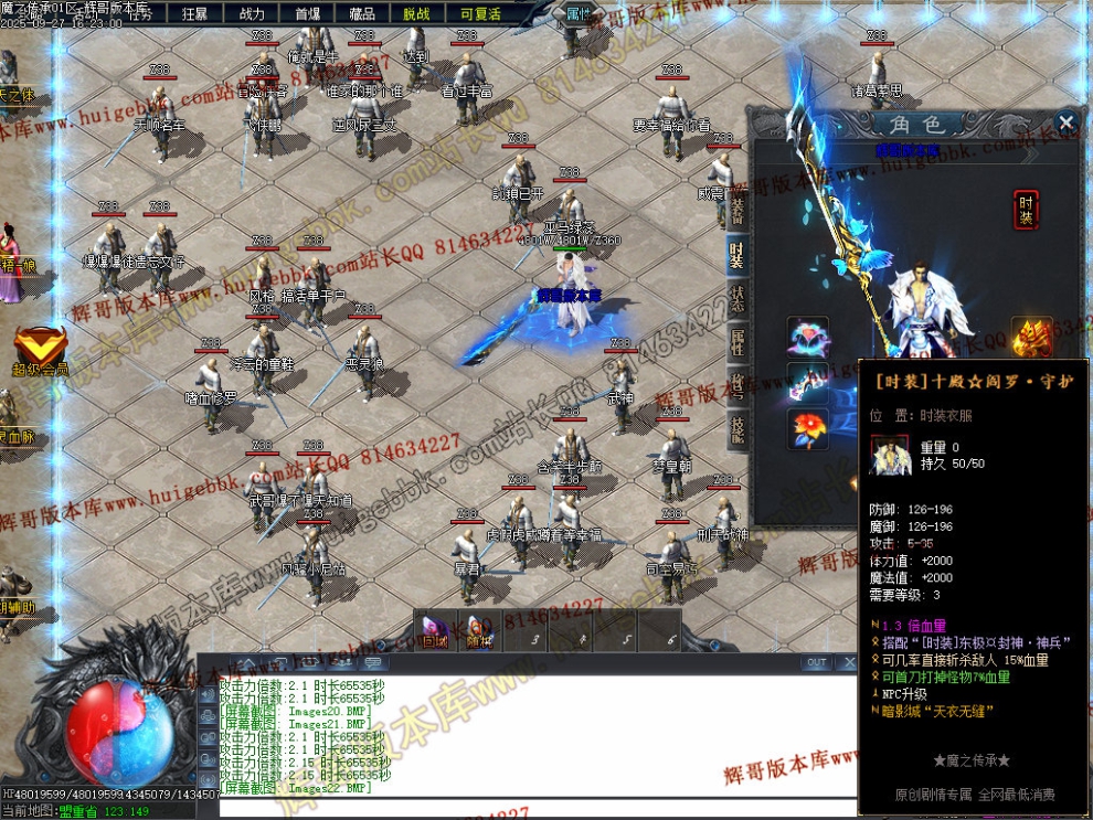 00025.jpg