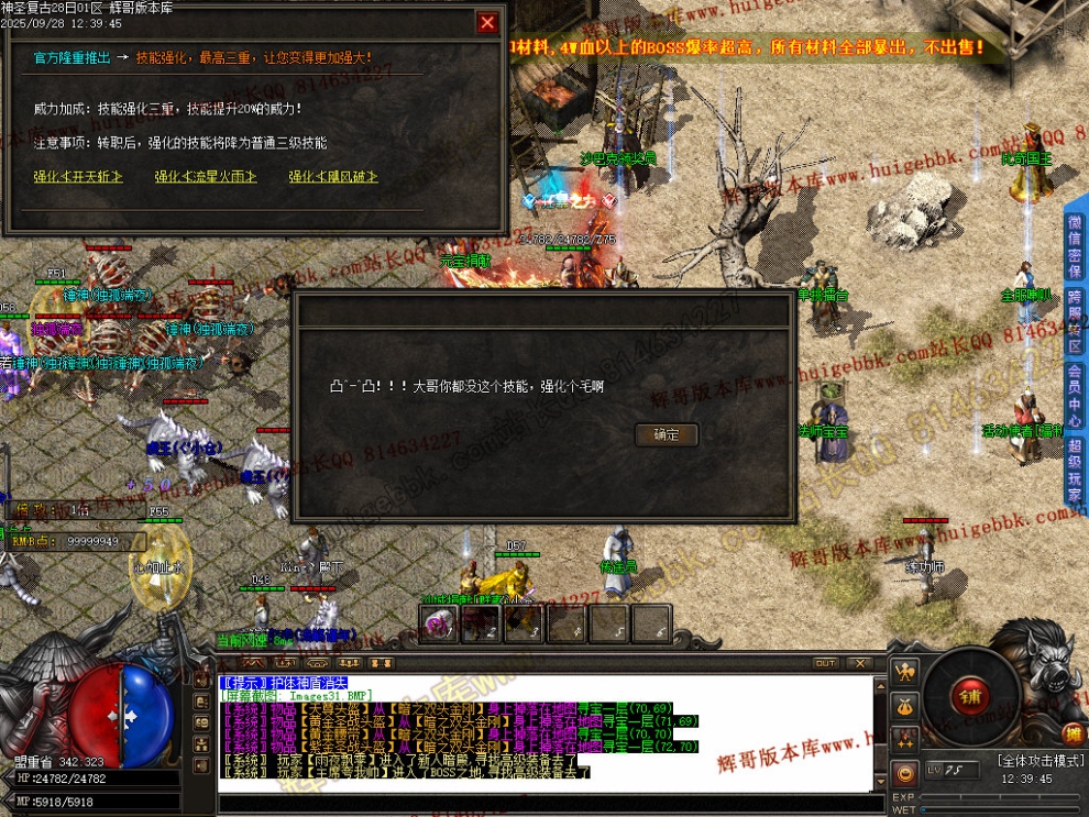 Images32.jpg