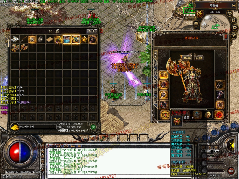 Images16.jpg