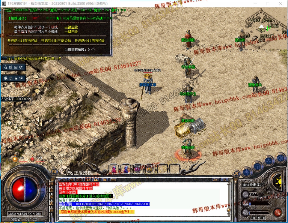 00037.jpg