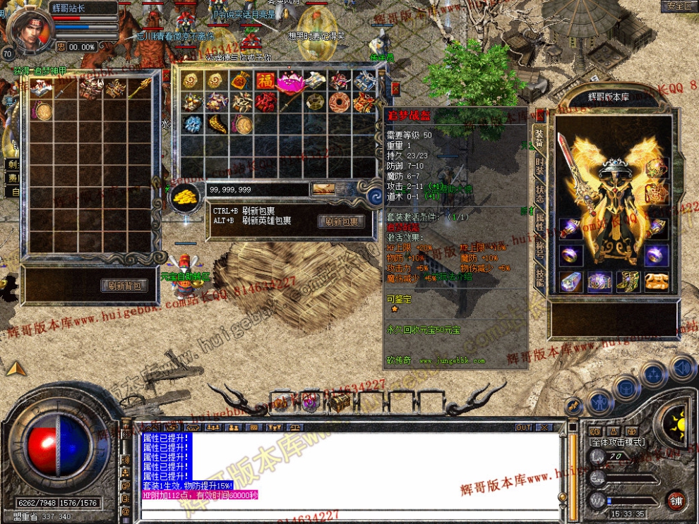 Snapshot_0009.jpg