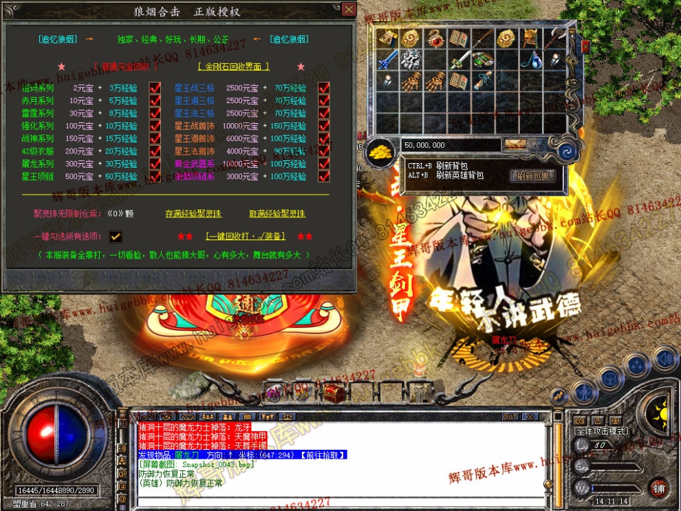 Snapshot_0044.jpg