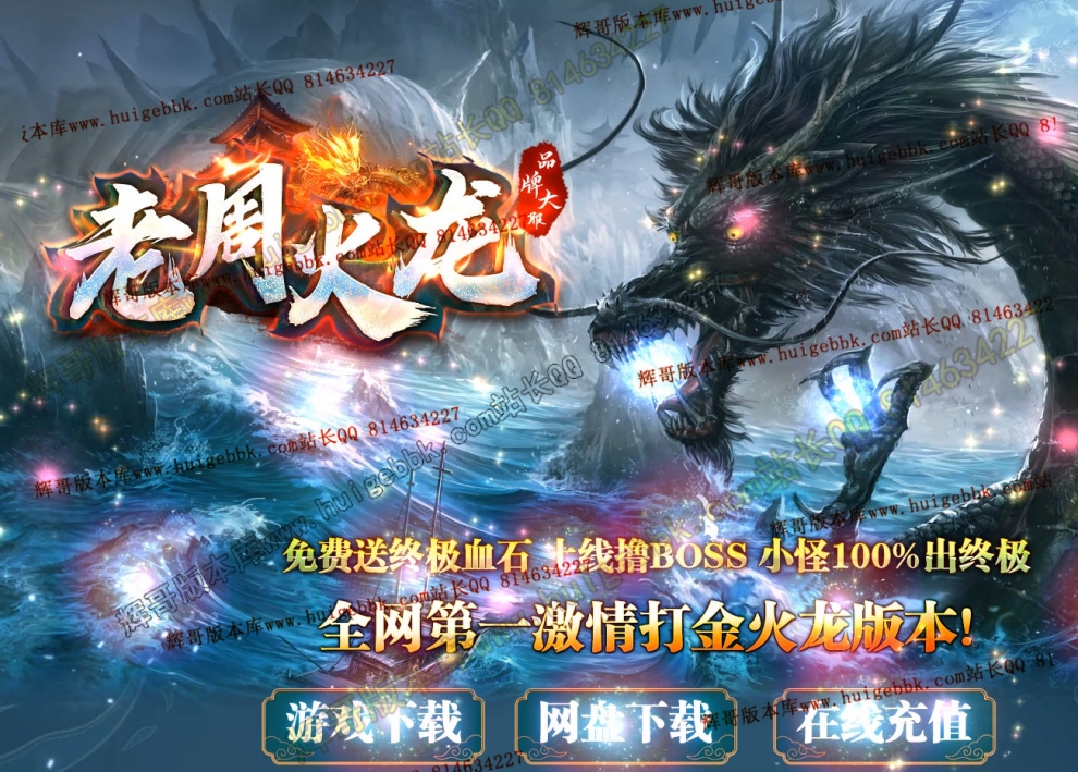 {08BCCE7D-4877-43c8-A32A-2817380349FE}.jpg