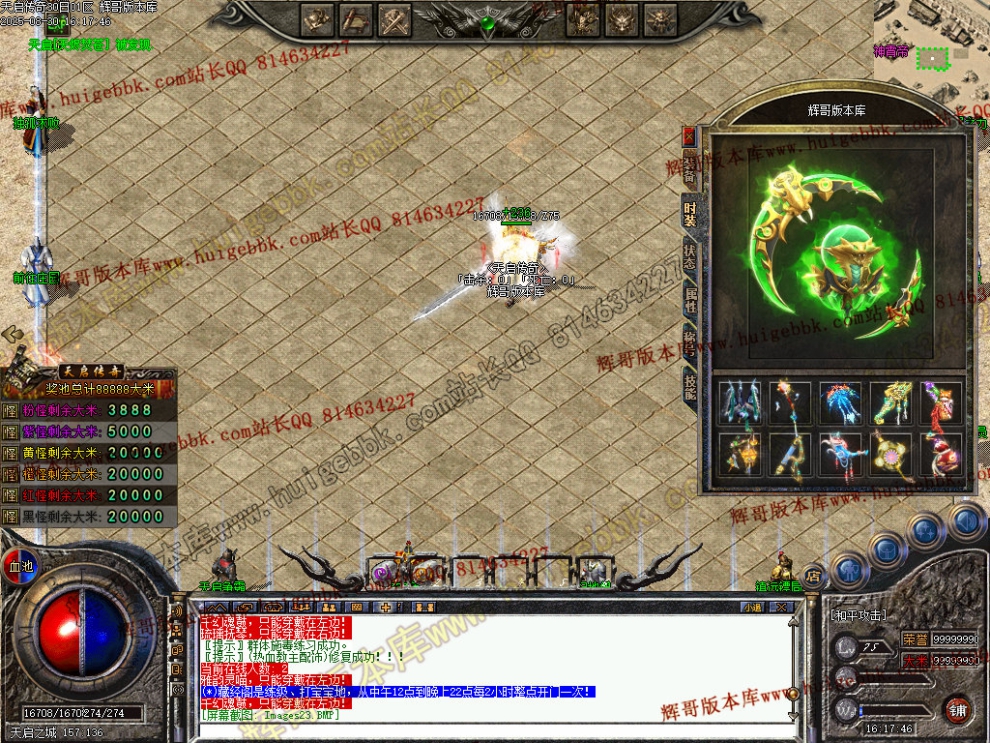 00034.jpg