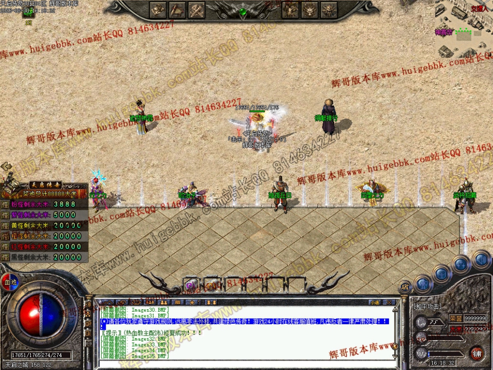 00046.jpg