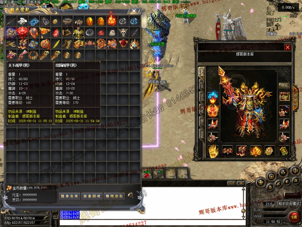 Images10.jpg