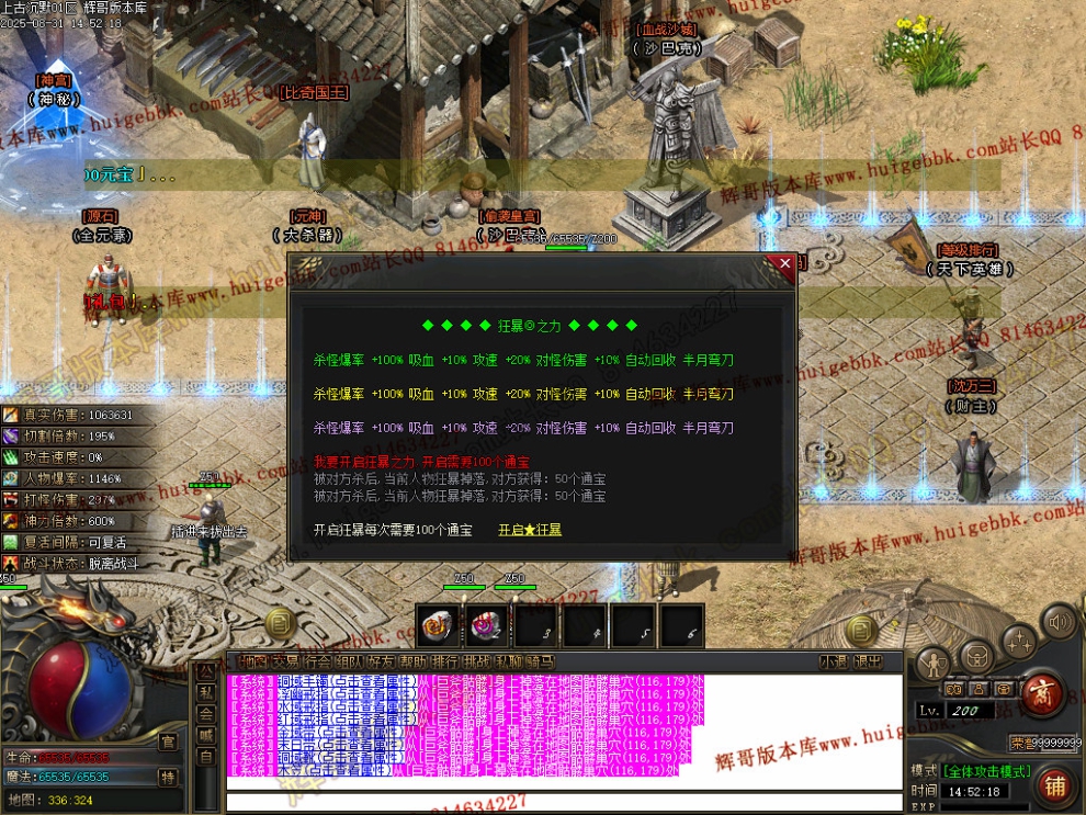 Images25.jpg